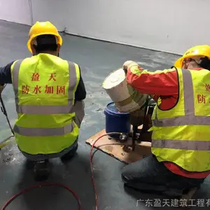���������ˮ ȫ�洦��©ˮ����