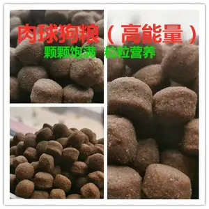 �������������ʪ����������ʳ�������ͷ��è�������ʰ��Ȳ�Ʒ���ӹ�
