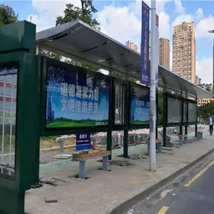 邵阳站台批发价格多少-岳阳候车亭工厂-裕盛