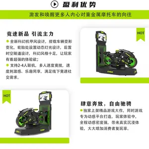 �Ǽ�VR�������ջ� �̳�����vr�����豸 ģ����ʵĦ�г���ʻvr��ʩ