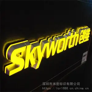 ���㷢���ֶ��Ƽӹ� LED��Դ �л�ˮ����� �׶ȱ�ʶ