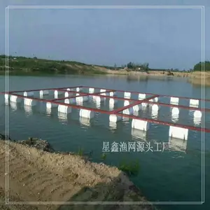 养殖网,养殖设备,水产养殖网箱渔具,养鱼捕鱼渔网渔具