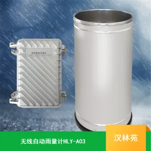 ����Է������HLY-A03�����Զ��������г��۸�