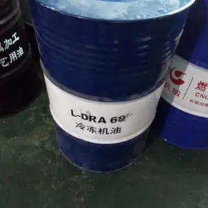 供应 昆仑L-DRA68冷冻机油 批发供应 昆仑L-DRA68冷冻机油 冻库制冷压缩机润滑油
