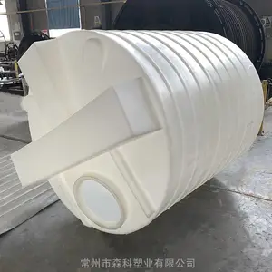 3�ּ�ҩ�� 3�������Ͻ���Ͱ pam��ҩ�� ˮ����ҩ�������