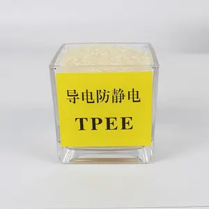 防静电PTEE 传动带防静电TPEE 销售防静电TPEE