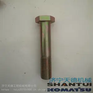 ��Ӧ С��װ�ػ� ��� WA380-6 ���� ��������о56D-15-19311���