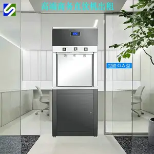 ������CLA���ò����ֱ��ˮ�� ����͸ ѹ���� ������ ���±�����ˮ��