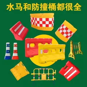 鸿福熙 防护围栏 电力设施防撞墩高速注塑防护桶强度高