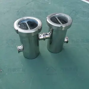 卫生级不锈钢防倒灌地漏空气阻断器DN38口空气阻断器水封防臭型