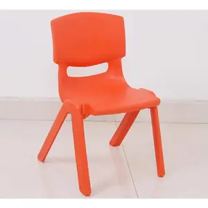 ���������׶��Ҿ�ѧУ���������׽������豸