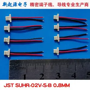 �ɺ��ԼѺ��SUHR-02V-S0.8MM��ӡ��������