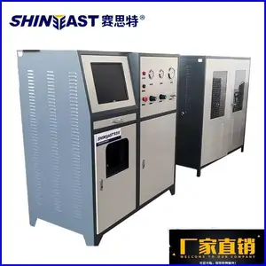 ʯ�ͷ��ž��ڹ��������Բ���̨ ˮѹ����̨ ��ѹ�ܷ��ѹ�豸