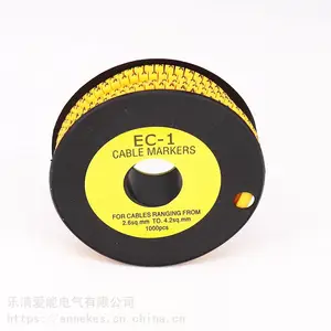 M开口卡式彩色号码管 光纤数字卡扣管 POM材质黄底黑字线号管