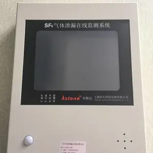 上海科石供SF6气体浓度在线监测装置浓度监测监控变电站泄漏报警KS100