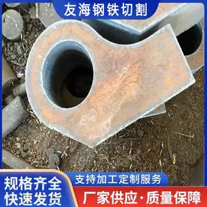 临沂中厚板切割-钢板气割-特厚钢板下料