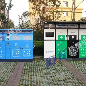 智能垃圾箱辽宁佳德华机械环保垃圾分类智能