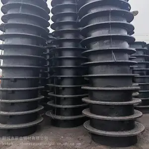 С����·���˾���A15������ī����������300*500�����ǰ�