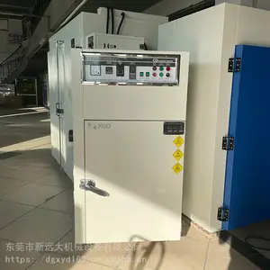 ����ˮ�ָ��￾�� ����С���ȷ�ѭ���ٸɺ���