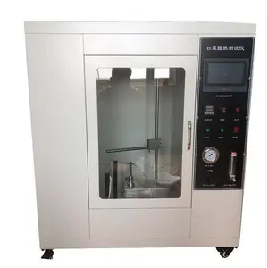LB-3309 ������ȼ������ ���������ֵ���ȼ����