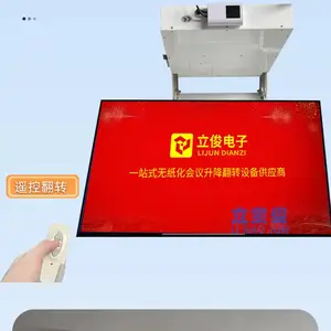 ������65������컨�ڷ�ת��75����ӻ���ʽ������ת��