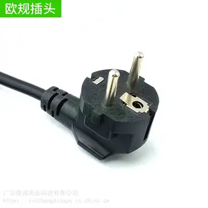 �γϵ�ҵ ����ŷ������÷��β��Դ�� ��о��ͭŷ�޲�ͷͭ��