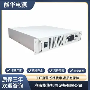 �ɵ����������,192V10A���ʳ���,ֱ���������,﮵�س����