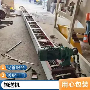 FU链式刮板输送机 埃克森特 矿用水泥粉尘物料刮板输送机