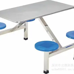 �ɰ��趨��ѧУʳ�ò���4/6/8��λ���岻��ֲ�����