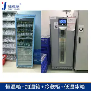 ������������FYL-YS-310L��2-48�棩