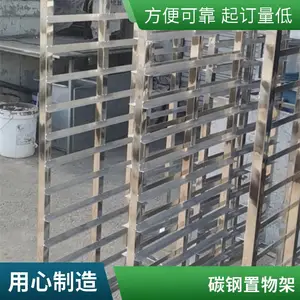 实验室用货架 304不锈钢置物架 耐酸耐碱气体腐蚀定制