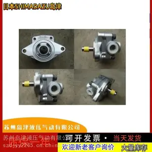 �ձ�SHIMADAZU������ֱ�GPY-11.5R,Һѹ����GPY-10R