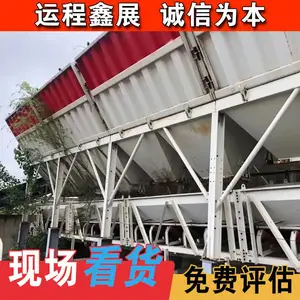 二手混凝土搅拌站拆除 收购报废机械设备 沥青路面拌合站/河北唐山