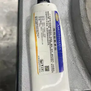 FSDZMF�� FOMBLIN KLUBER VAC1 VAC2 VAC3 ���� ��� ���� ��֬