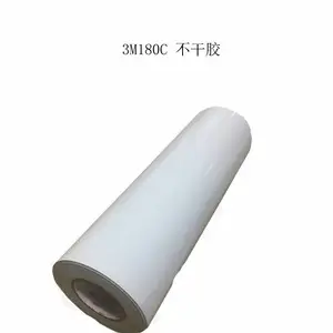 3M180C-10��ɫ��泵������������ӡˢ�ñ���Ĥ�ֻ���������