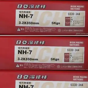 B KH-61���� BKH-61ģ���޲��ú�.�� ����
