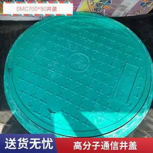 ������ ��֬���ϲ��� ͨѶ�������� Բ��600*50����������