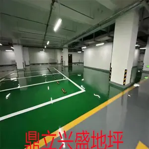 ���廷����֬��ƺ�� ��������ƽ ��������ͣ��������λ����ʩ��