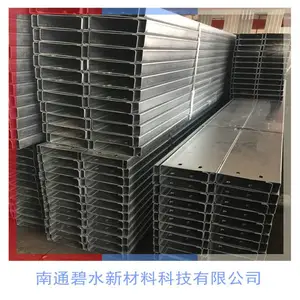��ˮC�͸� Ļǽ������ 153-7174-9136�ֻ������ȫ q235��п����
