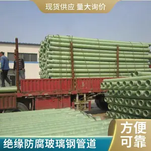 ��ǿ�����ּ�ɰ��ˮ�ܵ����ܹ� ͨ������ܵ������豸