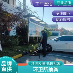 �Ϻ���������ͨ��ˮ�� �ܵ�CCTV����޸� �����ܵ�����