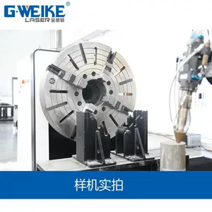 金威刻激光 国内激光熔覆哪家好