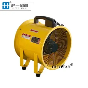 ����ʽ������� ��֤�� SHT�ƶ�ʽ��ҵ�ŷ��� �����Я���