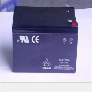 HUANYU环宇蓄电池HY1213 12V1.3AH2.2AH防火卷帘门消防报警器电池
