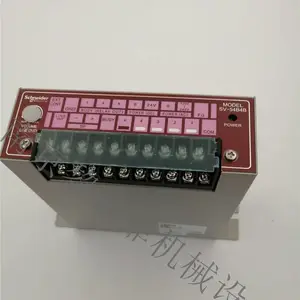 LRSGB-100B-A �ձ�ARROW ���Ʊ�ʾ�� �źŵ�