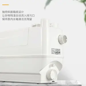 ��������ˮ������WC-3����������̨��ϴ�����ˮ��Grundfos������