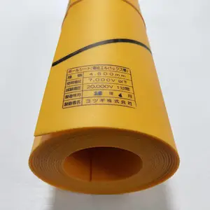 YS430-01-01��֬��˾�Ե��̺������ҵ��������̺�������߸˰���̺