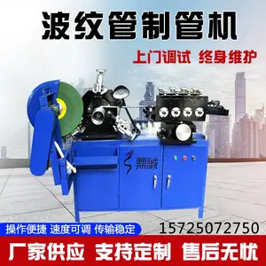 ���ϲ��ƹܳ��ͻ� �ִ����ܻ� ԤӦ����е�������ƹܻ�