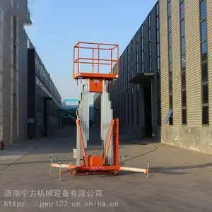 ����ʽ�߿���ҵƽ̨ ���Ͻ�Һѹ������ ������綯�������� �綯ƽ̨�Ǹ���ҵ��