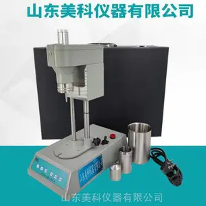 美科仪器ZNN-D6B型六速旋转粘度计